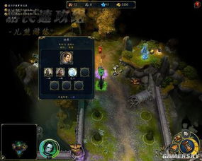 老版本魂斗罗,深入解析数据应用&策略版_v3.998