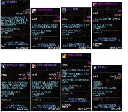 女弹药90版本，轻量级软件体验——系统化评估说明_基础版_v9.242