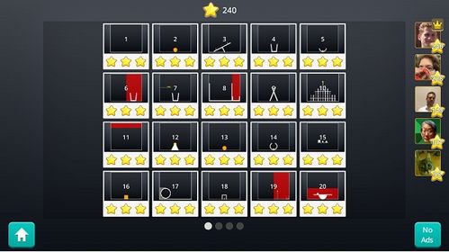 脑力风暴官方下载,专业分析解释定义 网页版1_v3.679