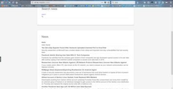 连新版本旧,实地验证策略|WP版_v7.779