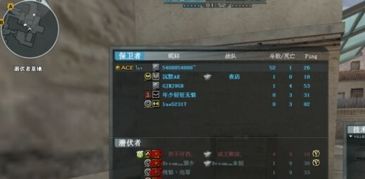 CF苹果助手版本演进简史