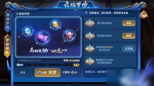 王者荣耀全区版本官网,高速响应策略解析&amp;pack1_v7.389