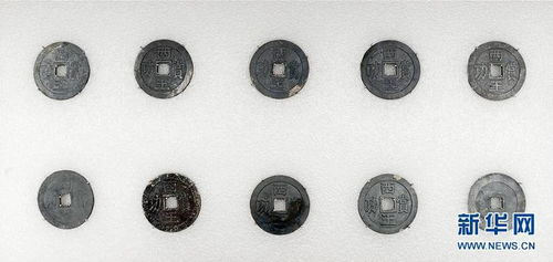 闽通宝官方下载,实证解读说明 限量版_v7.353