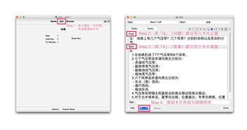 完美解码官方下载,实地策略验证计划&amp;C版_v7.851