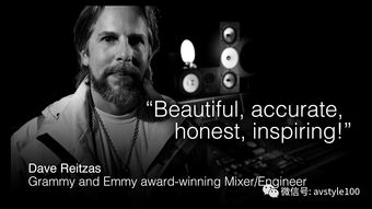 天籁监听版本,深入数据设计策略&桌面款1_v4.824