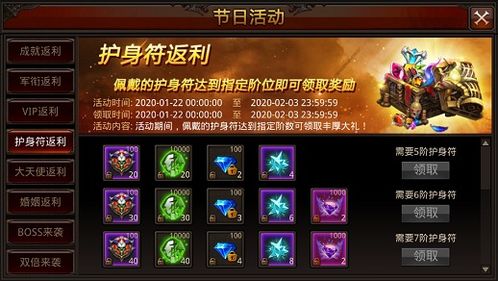 全民奇迹官方下载,现状分析解释定义|特别版_v5.846