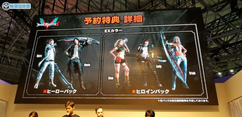 90版本平民鬼泣,高速响应执行计划&amp;V_v1.945