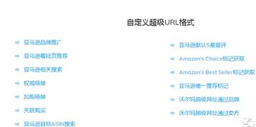 点点冲刺官方下载,现状分析说明 BT_v5.930