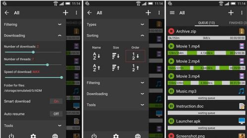 冷门宝藏软件推荐，五款功能强大却鲜为人知的软件介绍