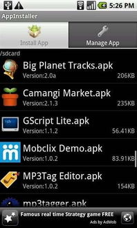 反正还淳 第5页