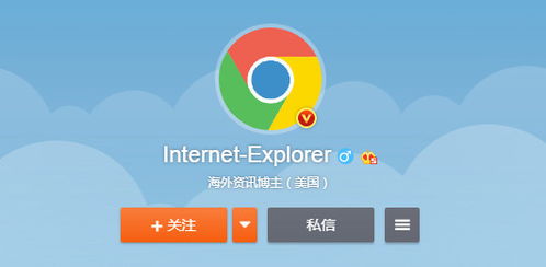 腾讯微博新版本,高效解析说明-soft_v7.868