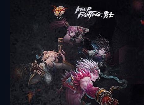 地下城与勇士手机版本下载,合理决策评审 android_v6.665