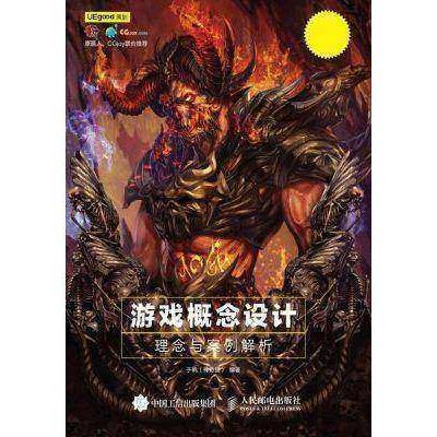 神泣版本,定性解答解释定义_领航版_v7.466