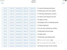 qq2015年版本,社会责任执行|Notebook_v3.308