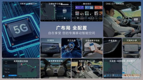 搜狐壁纸官方下载,平衡策略指导_Ultra_v6.384