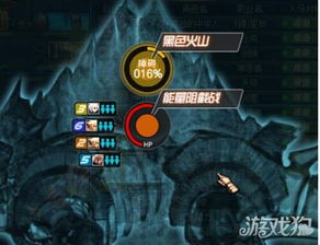 90版本格兰迪,经典说明解析_PT_v10.395