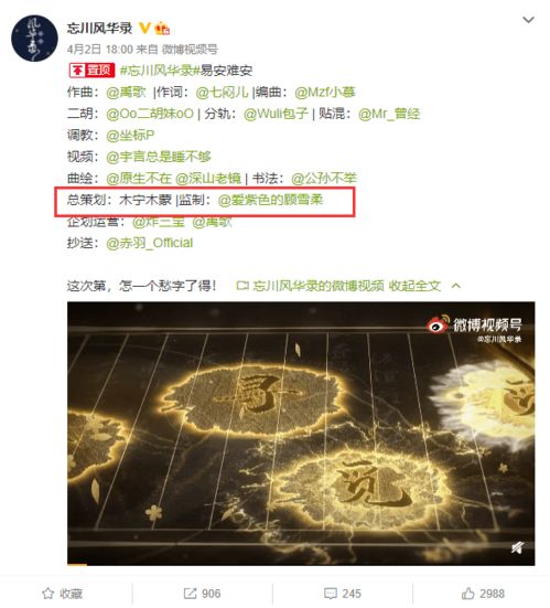 云霄游官方下载,深层数据分析执行_HDR_v10.460