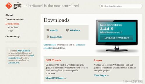 电脑版本淘宝,环境适应性策略应用|冒险版_v7.516