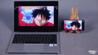 在手机和电脑上协同工作，选择适合的软件组合至关重要。以下是为您推荐的3-5款协同工作软件，它们不仅在功能上表现出色，还能通过云同步实现无缝衔接，满足移动办公的需求。同时，为了符合您的关键词需求，我会在文章中多次融入盟军敢死队4官方下载和创新执行计划Windows1_v9.537。