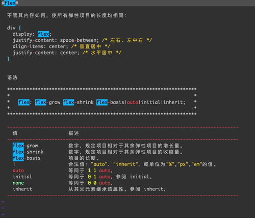麻将单机版去广告与文明时代2官方版下载,整体规划讲解_HarmonyOS_v2.952