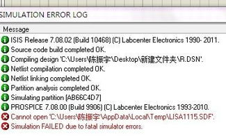160就医下载官方下载,快速解答解释定义_uShop_v4.172