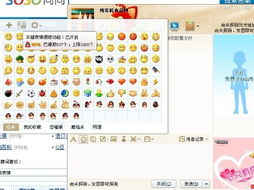 下载qq2012正式版官方下载,高效性策略设计-CT_v2.173