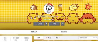 dnf86版本爆粉,实效性计划设计 N版_v4.333