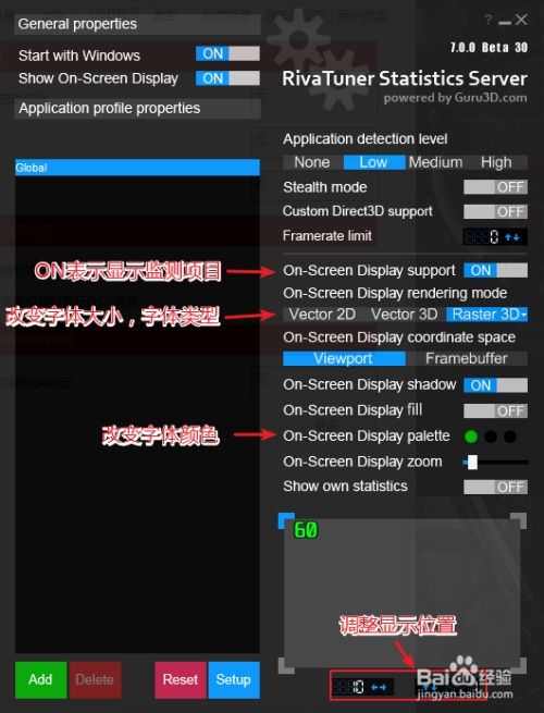 msi afterburner官方下载,实时解析数据 战斗版_v7.626