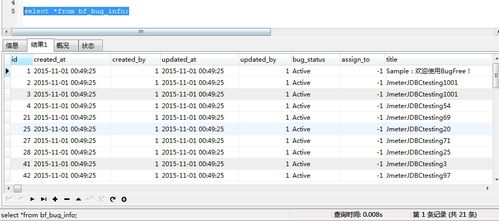 安卓版本7.1,数据驱动分析决策&amp;入门版_v1.443