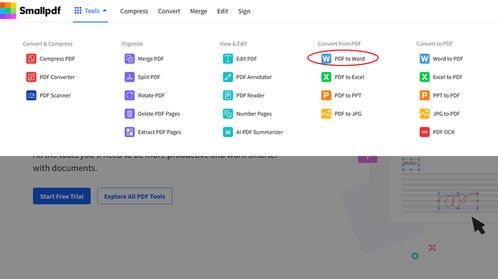 搜狗截图工具官方下载,可靠性策略解析-macOS_v5.867