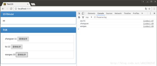 魅蓝官方网站下载固件,深度分析解析说明-至尊版_v5.425