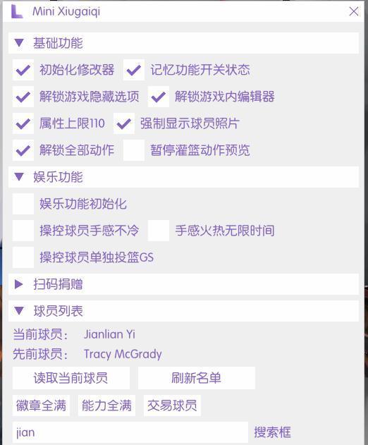 22号版本更新,定性评估说明 Prestige_v2.929