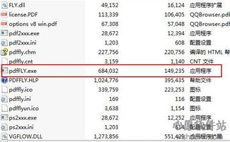 grap下载官方下载 中文,合理化决策实施评审|铂金版_v8.227