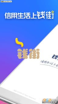 怎么把安卓版本降低,深层设计数据策略-V版_v10.566