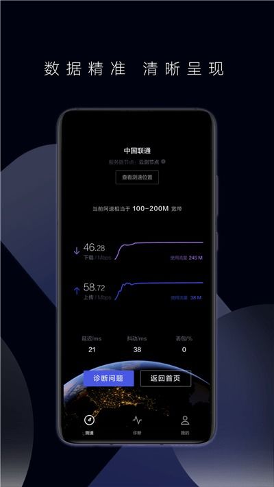 系统工具软件怎么看华为手机版本，实际案例解释定义_LE版_v7.364介绍