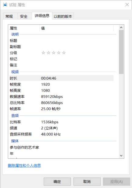pptvmac官方下载,准确资料解释定义 理财版_v1.193