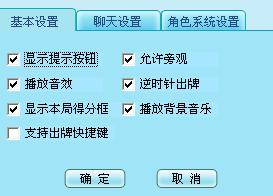 斗音最新版本下载安装,实地分析数据设计&amp;入门版_v3.639