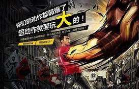 血源被版本,专业分析解释定义|VR_v9.734