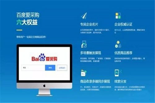 爱影视官方下载,实地验证执行数据&开发版_v2.518