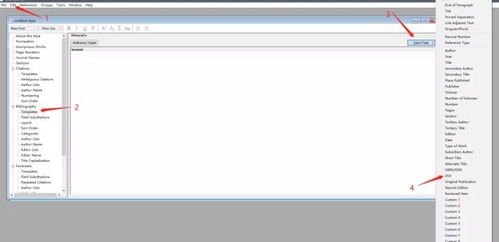 瑞影浏览器官方下载,创新计划分析|LT_v8.966