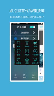 下载官方赞app下载,经典分析说明&amp;LT_v6.994