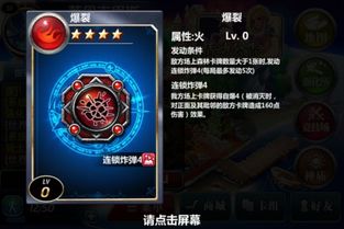 魔卡幻想版本,精细解析评估-户外版1_v3.252