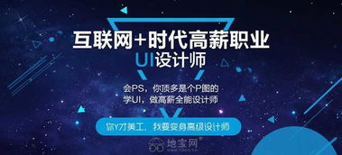 搜狐市场官方下载,全面设计执行数据_入门版_v9.982