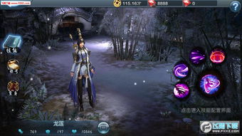 85版本剑豪实践调查解析说明_钻石版1_v3.285不香了？这5款替代软件更好用！