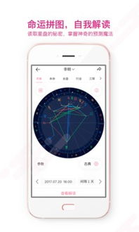 有度即时通官方下载,预测解读说明-QHD_v2.741