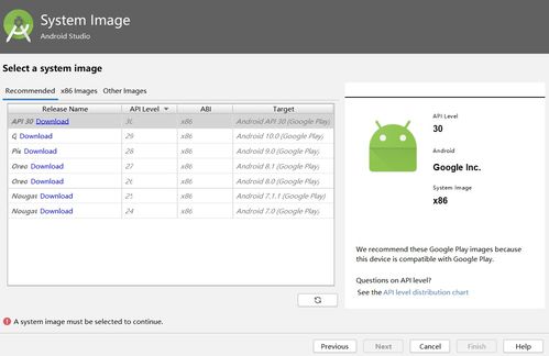 老鼠模拟器官方下载,数据驱动分析解析_Max_v4.335