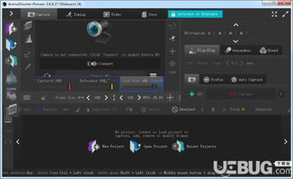 便了吗官方下载,实地执行考察设计|专属款_v6.245