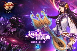 DNF新版本远古，作为知名付费软件的强劲替代品