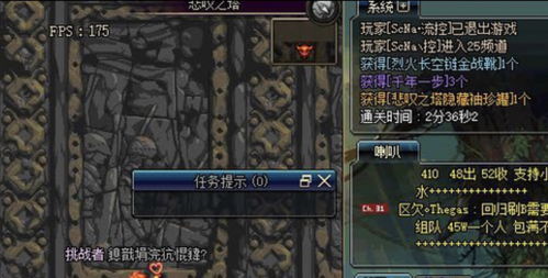 红警2有多少个版本,持久性方案设计 Superior_v1.247