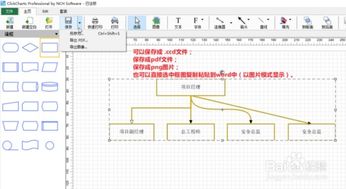 轻量级软件巨作——千王aaa24最新版本下载，灵活操作方案设计_LE版_v5.653详细介绍